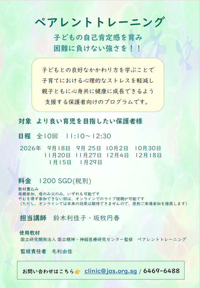 260718-094401.png